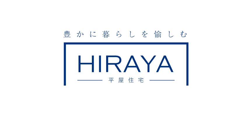 HIRAYA 平家住宅