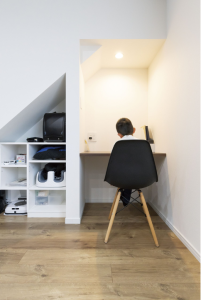 階段下のスペースを有効に活用する方法は?